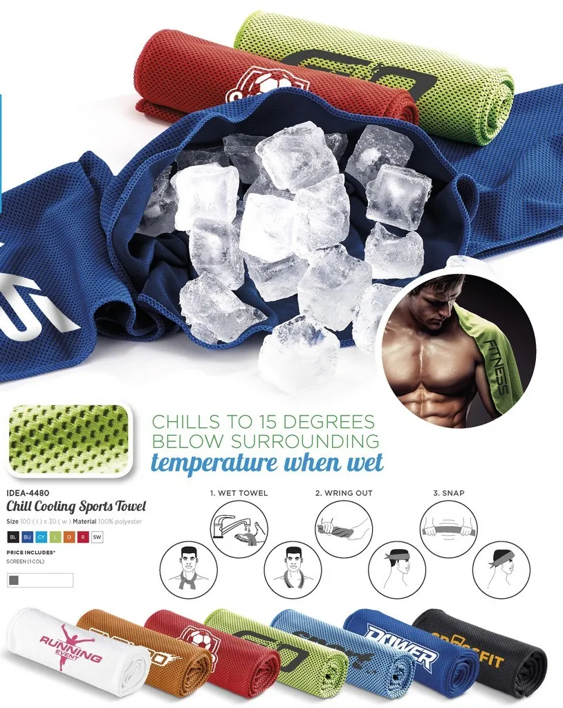 Chill cooling towel 2025