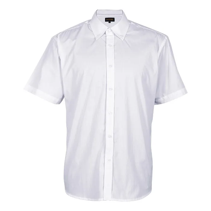 Prime Lounge Short Sleeve Mens