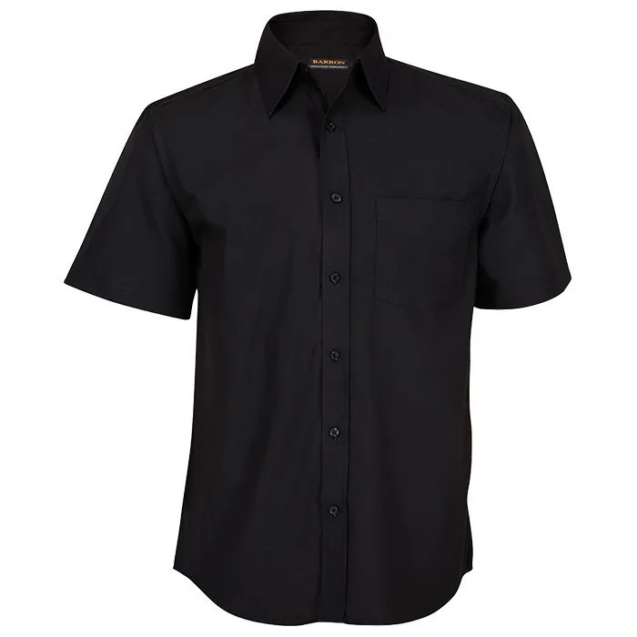 Basic Lounge Short Sleeve Mens