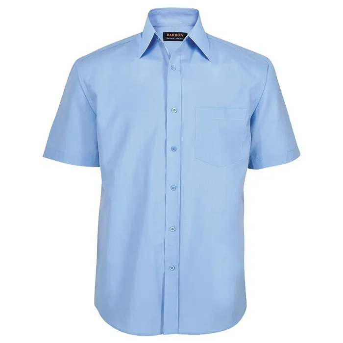 Basic Lounge Short Sleeve Mens