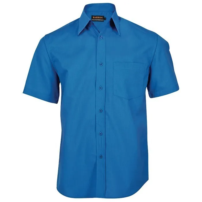 Basic Lounge Short Sleeve Mens