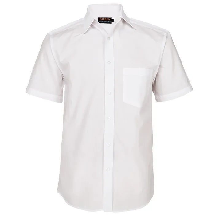 Basic Lounge Short Sleeve Mens
