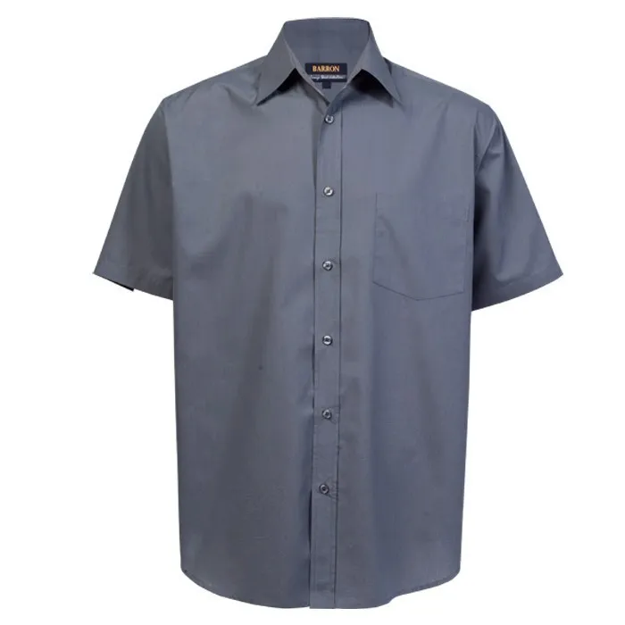 Basic Lounge Short Sleeve Mens