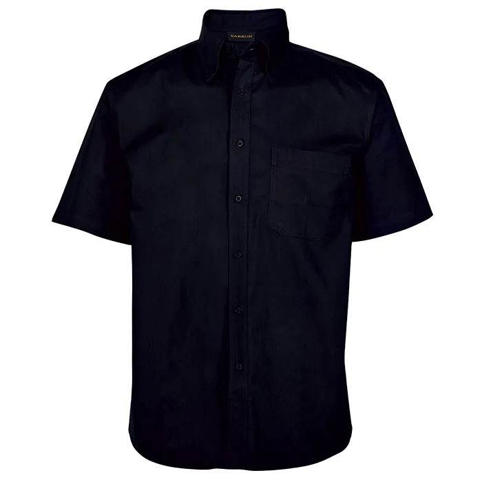 Brushed Twill Lounge Short Sleeve Mens
