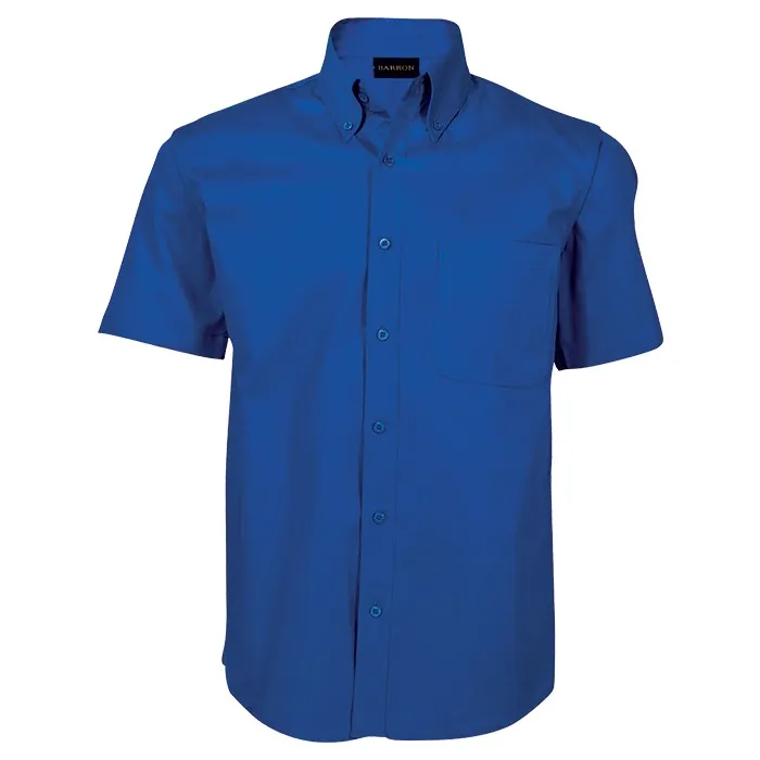 Brushed Twill Lounge Short Sleeve Mens