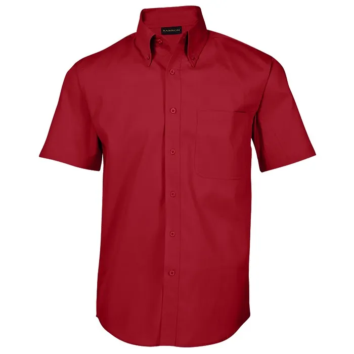 Brushed Twill Lounge Short Sleeve Mens