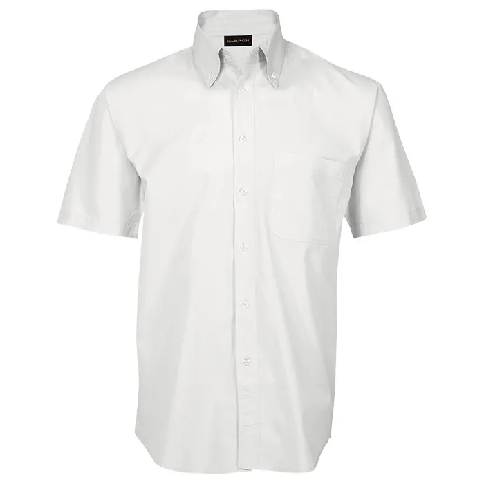 Brushed Twill Lounge Short Sleeve Mens