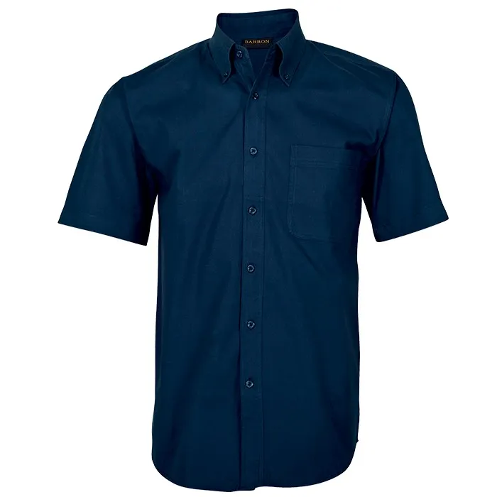Brushed Twill Lounge Short Sleeve Mens