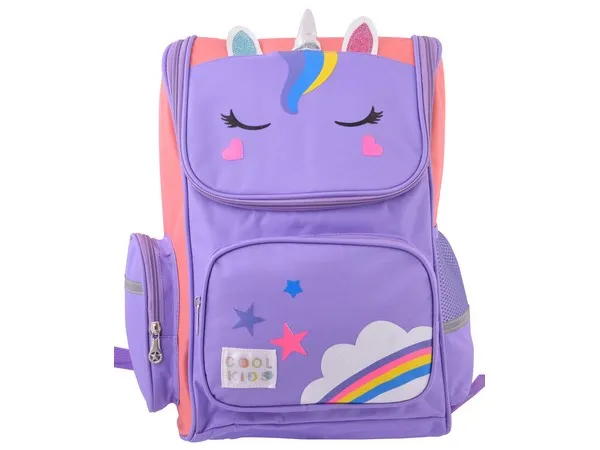 Cool Kids Rainbow Backpack