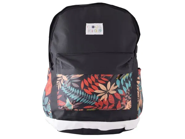 Cool Kids 3 Piece Backpack Set